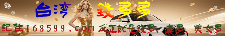 网站 Logo